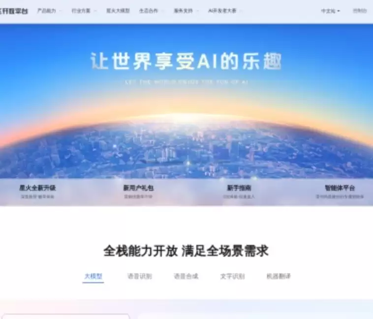 隔空投送AirDrop搜不到人？检查这3个隐私设置，秒传文件