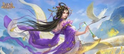 三国杀ol