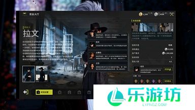 竞拍之王新手怎么玩